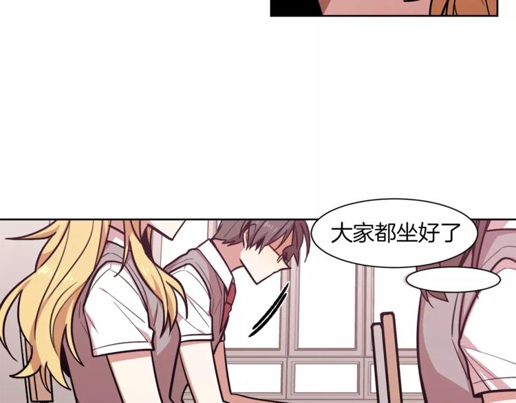 第3话 我一直在等你46