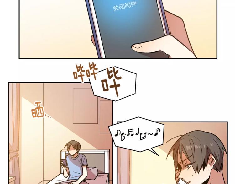 第2话 被诅咒的人59