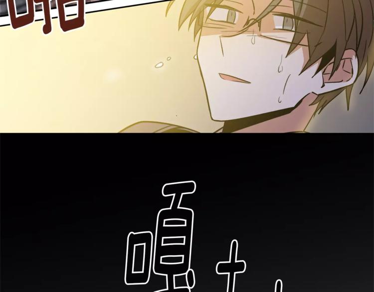第3话 我一直在等你64