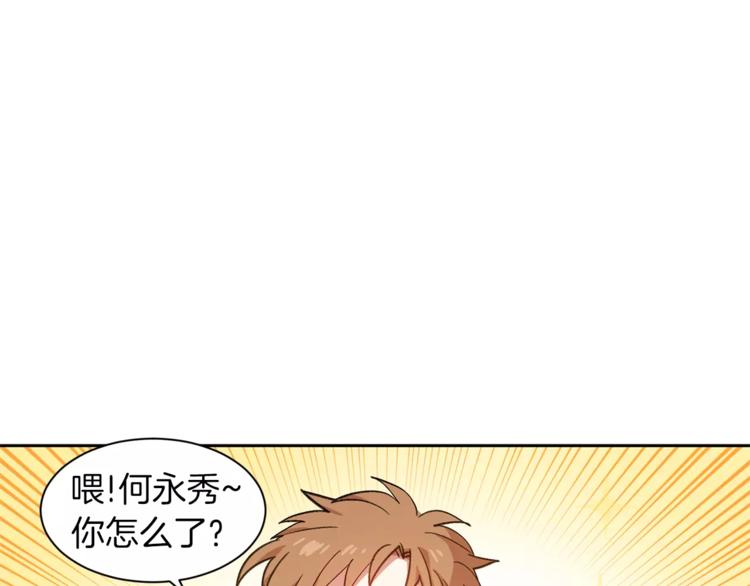 第2话 被诅咒的人67