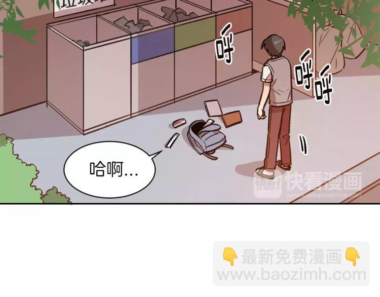 第2话 被诅咒的人75