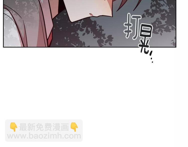 第3话 我一直在等你41