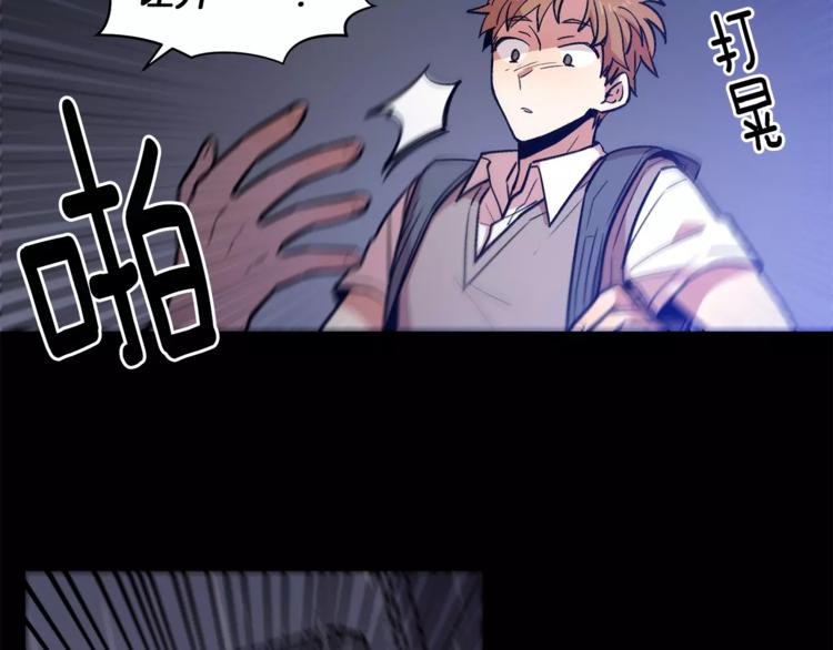 第3话 我一直在等你4