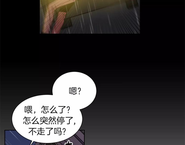 第3话 我一直在等你59
