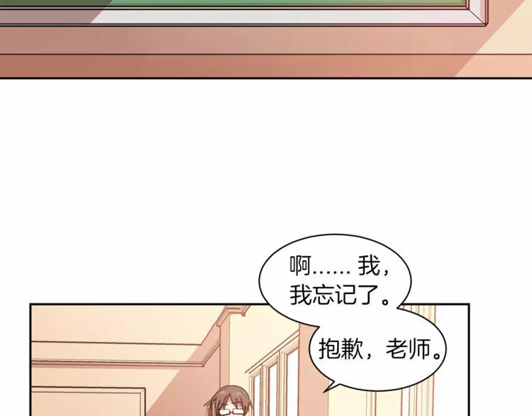 第2话 被诅咒的人3
