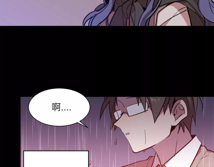 第2话 被诅咒的人133