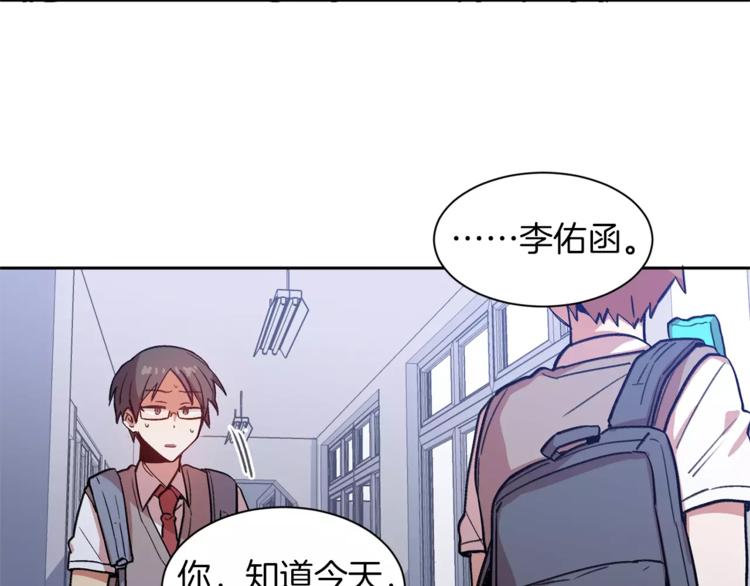 第1话 今天是7月13日105