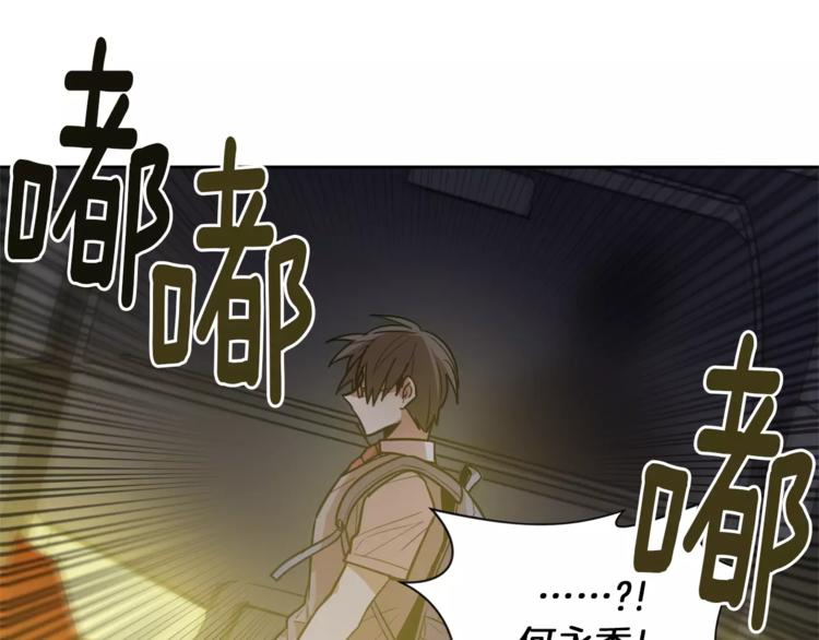 第3话 我一直在等你62