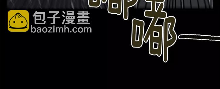 第3话 我一直在等你6
