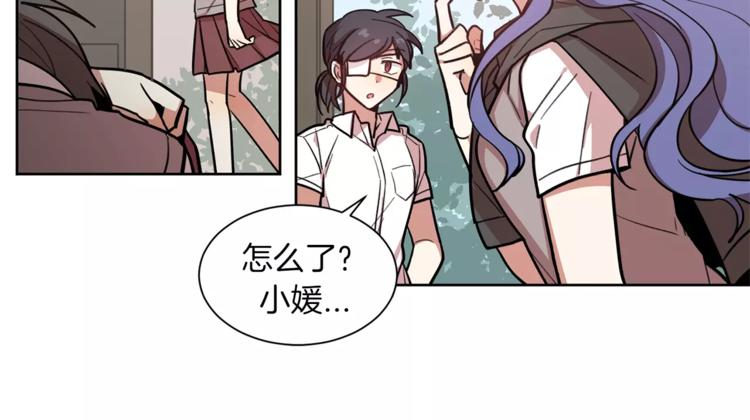 第3话 我一直在等你36
