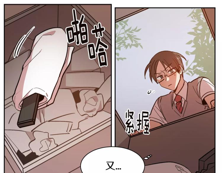 第2话 被诅咒的人76
