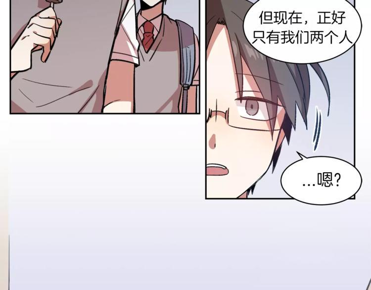 第2话 被诅咒的人45