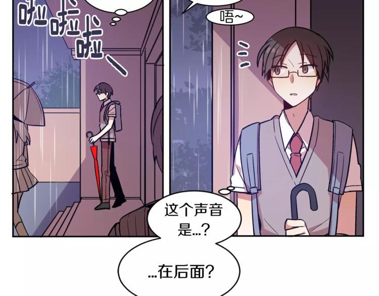 第1话 今天是7月13日57