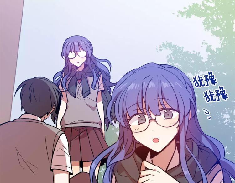 第2话 被诅咒的人85