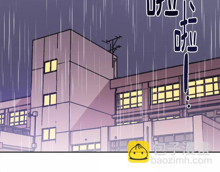 第3话 我一直在等你50