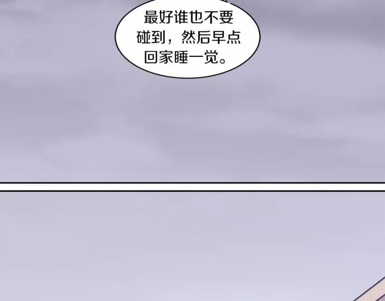 第2话 被诅咒的人37