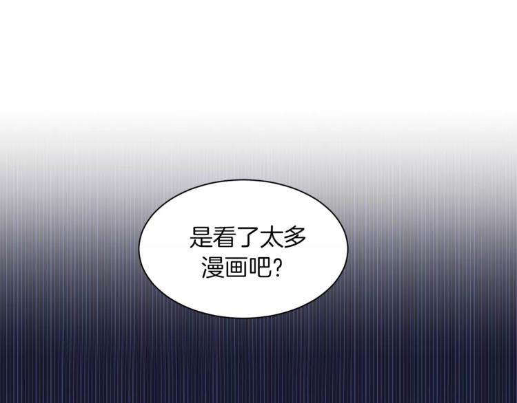第4话 逃离学校59