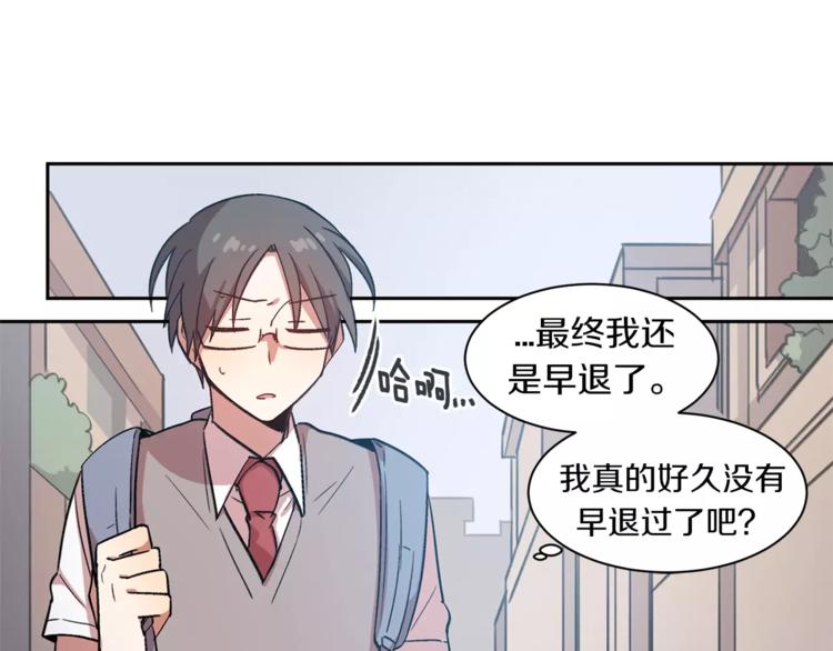 第2话 被诅咒的人34