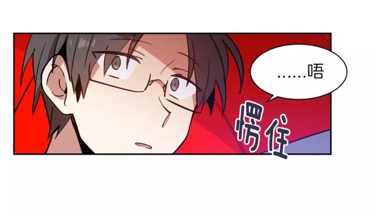 第1话 今天是7月13日59