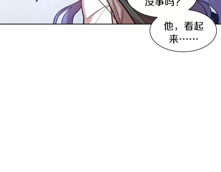第3话 我一直在等你39