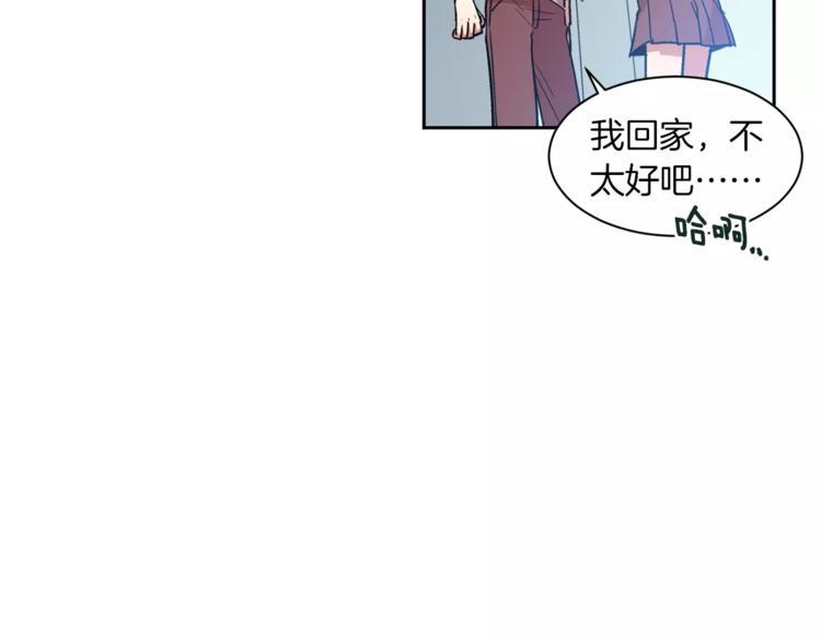 第2话 被诅咒的人33