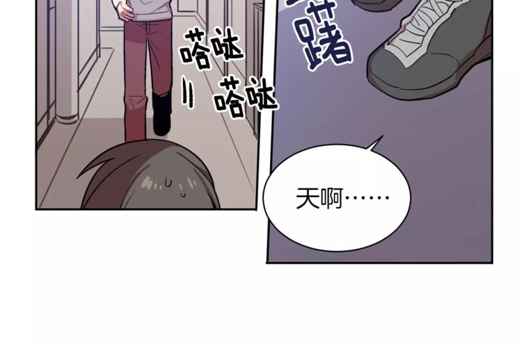 第2话 被诅咒的人42