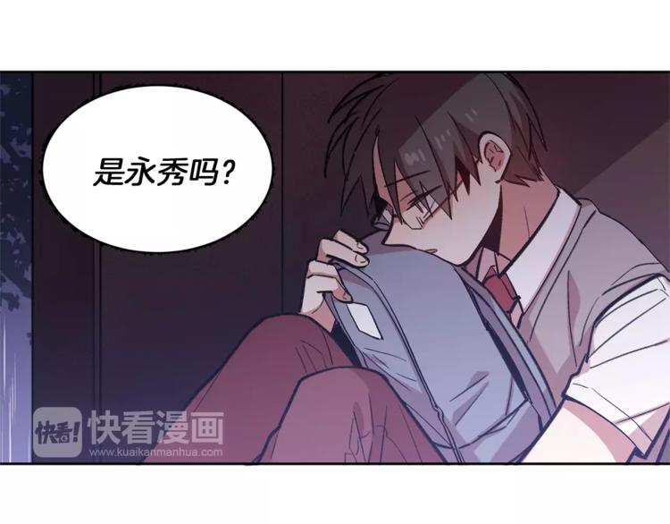 第4话 逃离学校110
