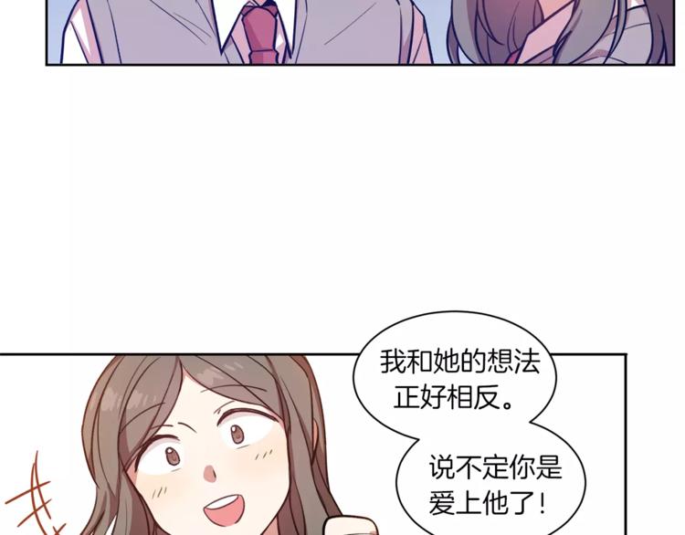 第4话 逃离学校48