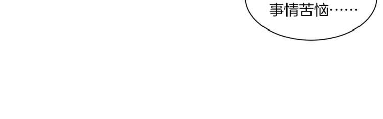 第4话 逃离学校30