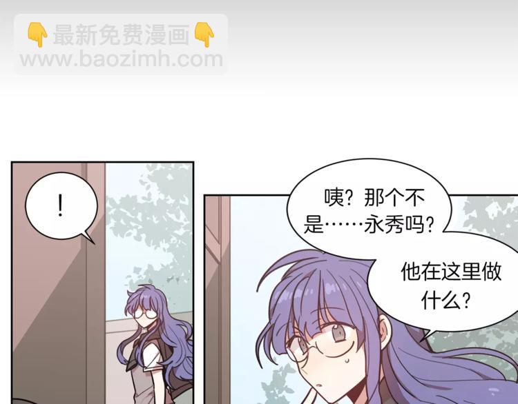 第3话 我一直在等你35