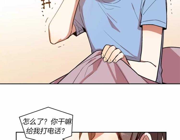第2话 被诅咒的人62