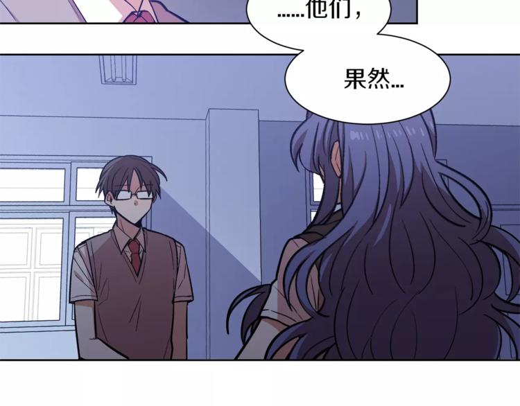 第4话 逃离学校54