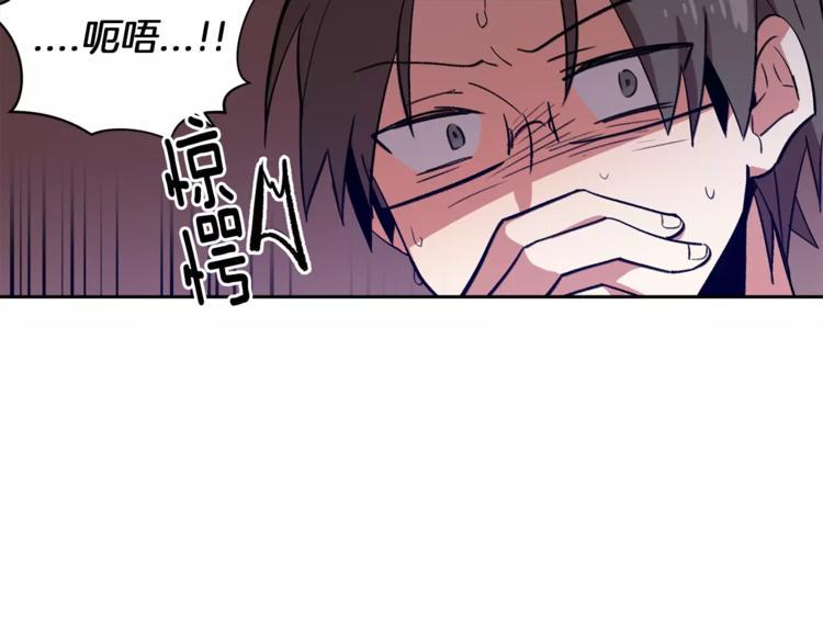 第2话 被诅咒的人12