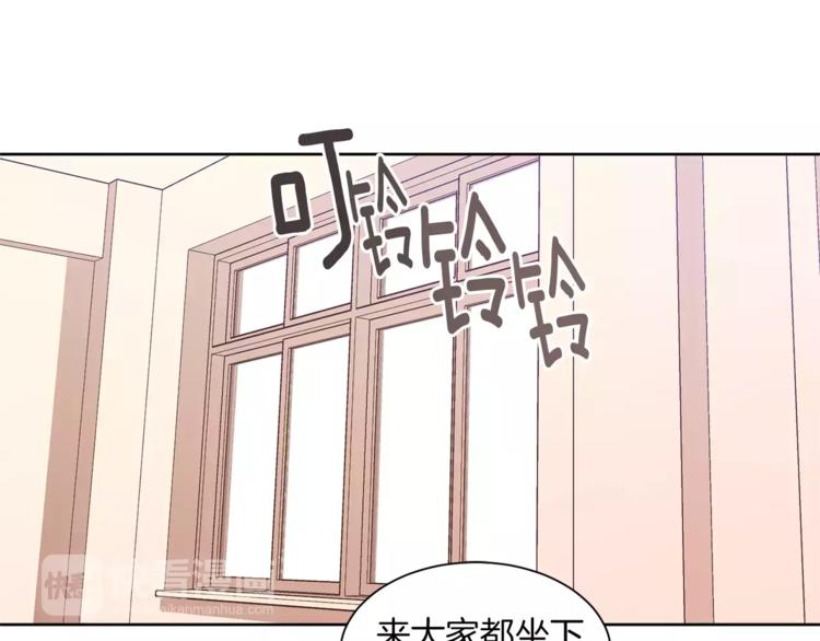 第3话 我一直在等你43