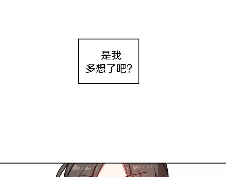 第1话 今天是7月13日32