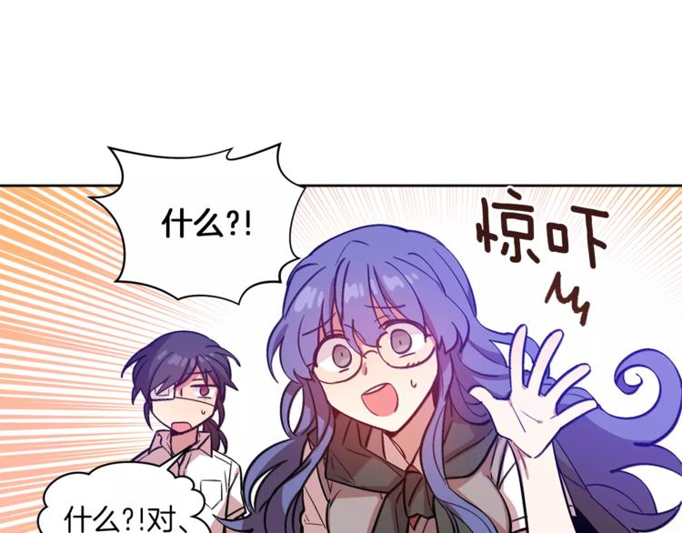 第4话 逃离学校24