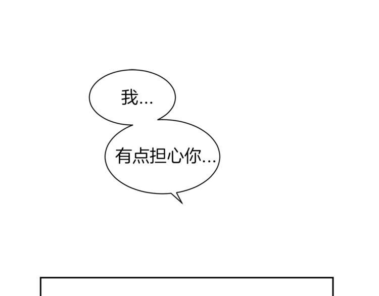 第2话 被诅咒的人64