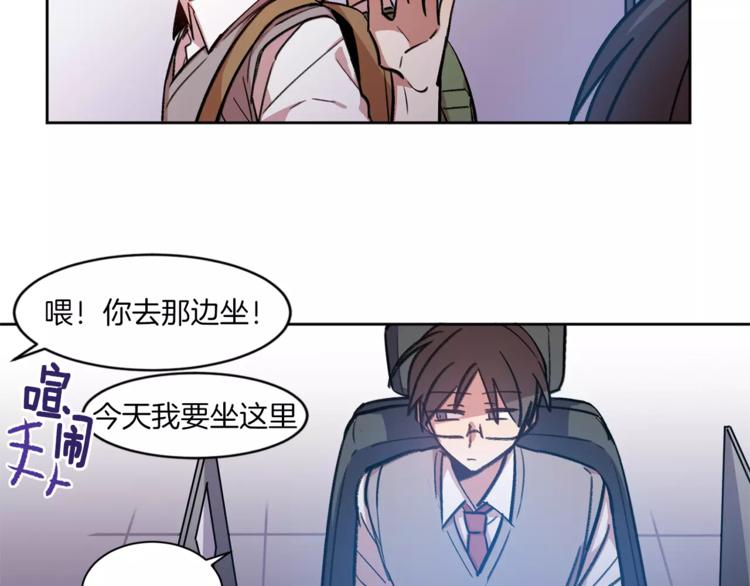 第4话 逃离学校85