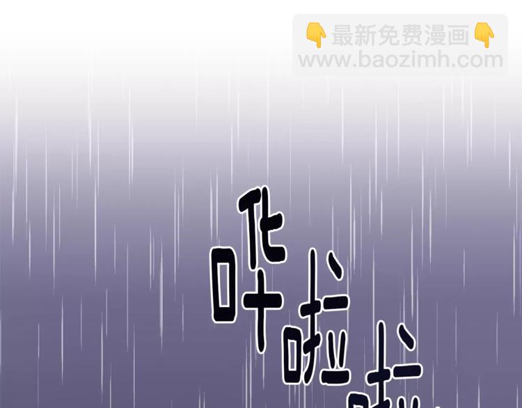 第3话 我一直在等你49