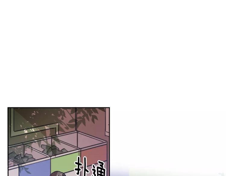 第3话 我一直在等你15