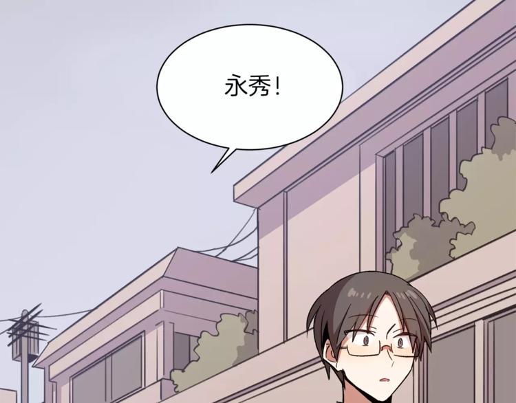 第2话 被诅咒的人38