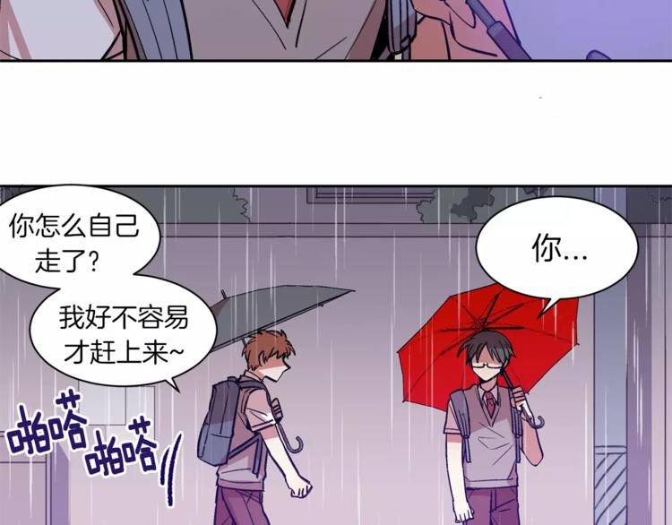 第2话 被诅咒的人109