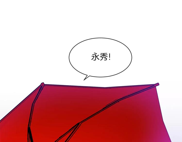 第2话 被诅咒的人107