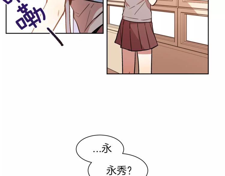 第3话 我一直在等你107
