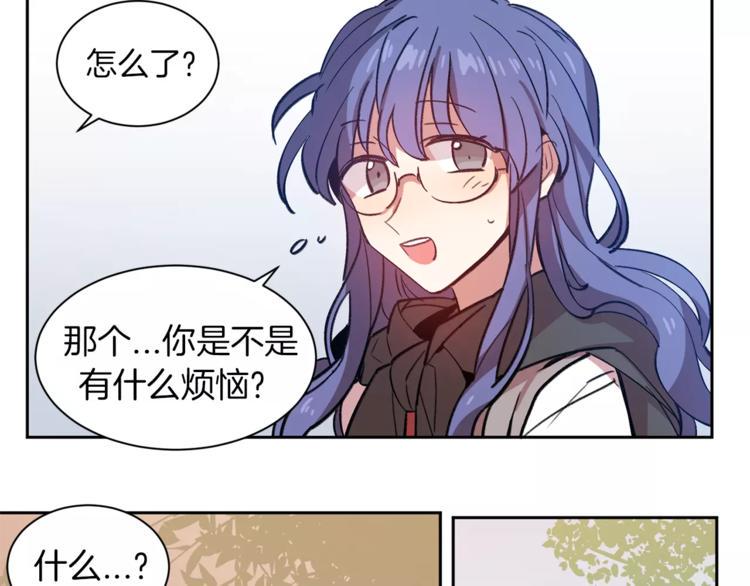 第2话 被诅咒的人89