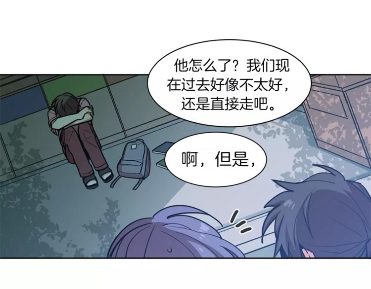 第3话 我一直在等你37