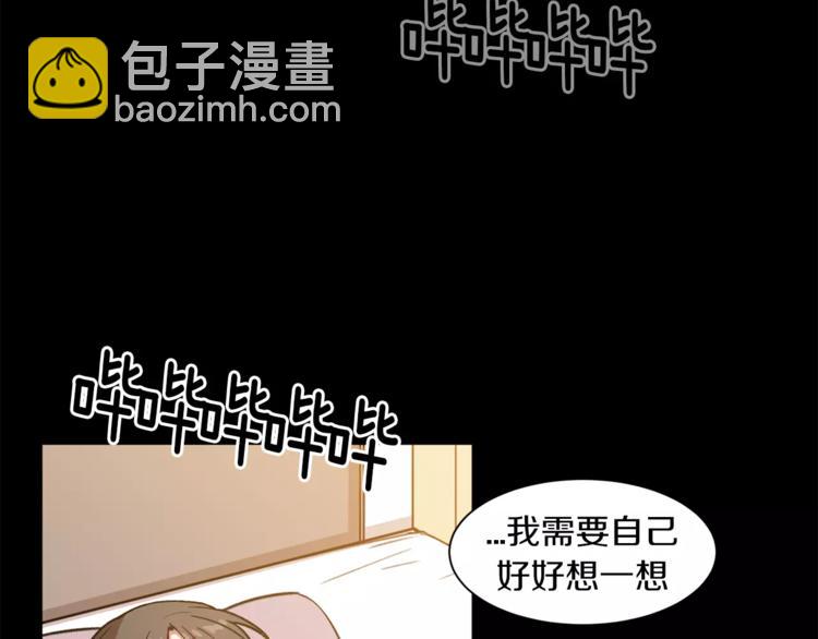第4话 逃离学校68