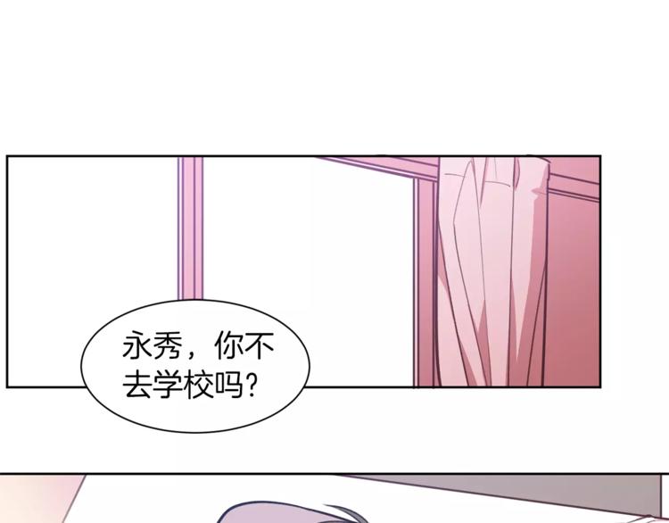 第3话 我一直在等你67