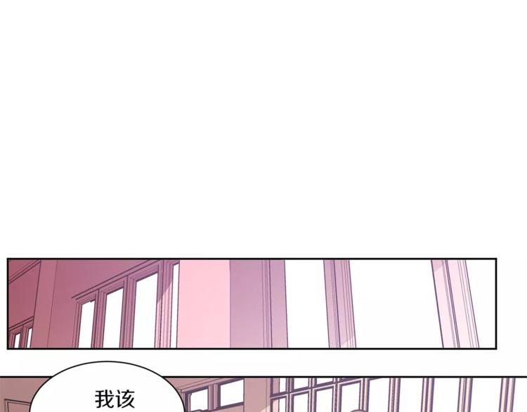 第3话 我一直在等你70