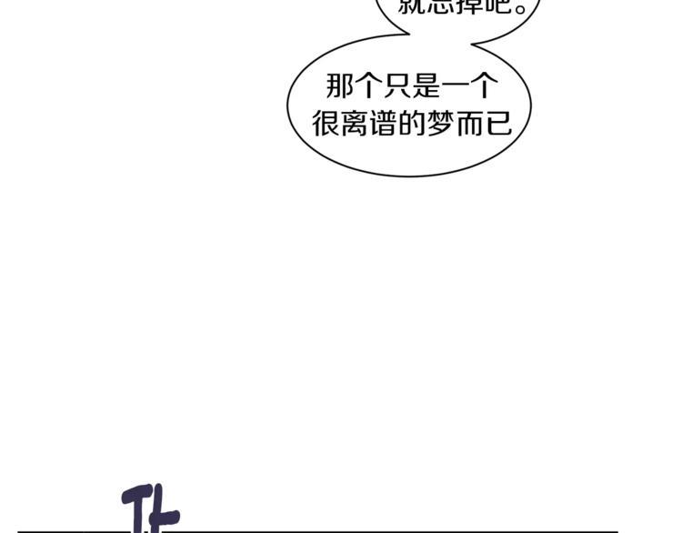 第1话 今天是7月13日53